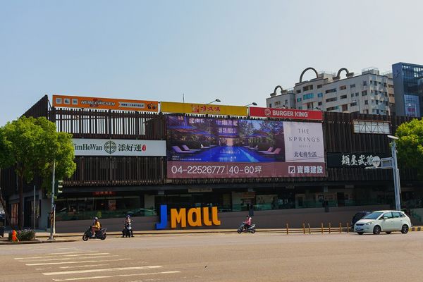 JMall美食商場櫃位-裝修案