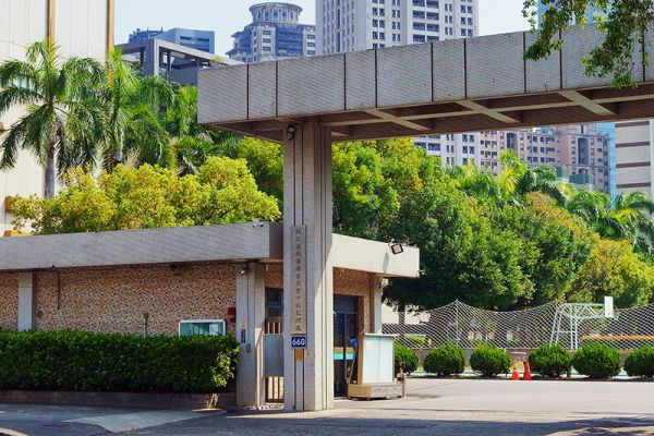 國家通訊傳播委員會中區監理處-裝修案