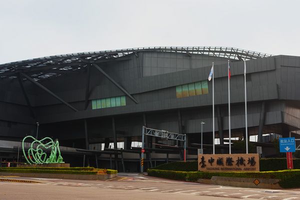 清泉崗機場免稅店-裝修案