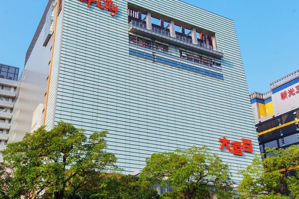 台中大遠百櫃位-裝修案