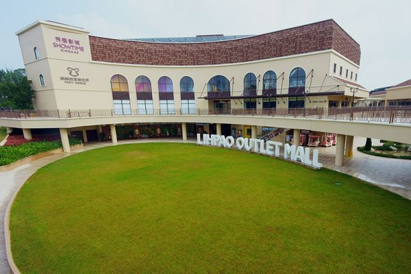 麗寶樂園OUTLET MALL櫃位-裝修案